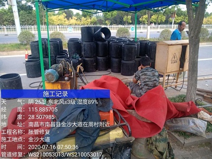 阿克塞管道短管置换-管道顶管-炜誉市政